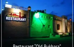 "Old Bukhara" Restaurant