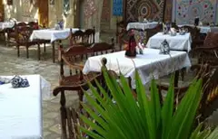 "Mavrigi" Restorani
