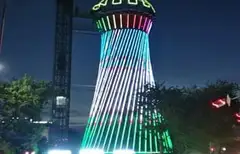 Bukhara Tower