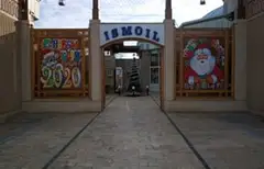 "ISMOIL-GULRUH" RESTORANI