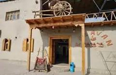 РЕСТОРАН "КАРАВАН"