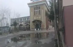 SHAR SHARSHARA