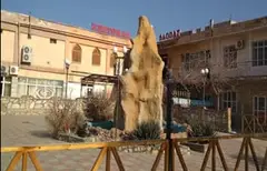 "SAODAT" RESTAURANT