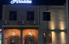 "ALADDIN" RESTORANI