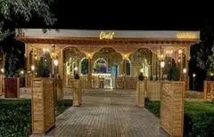 "CHALET" RESTORANI