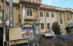 РЕСТОРАН "МИРХАН"