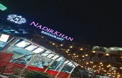 Nadirkhan