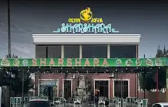 "SHAR SHARSHARA" RESTAURANT