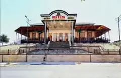 РЕСТОРАН "БЕК ТЕПА"