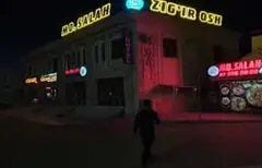 Mo.Salah osh markazi