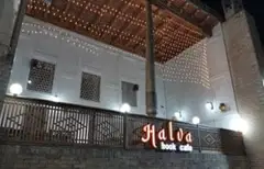 HALVA CAFE