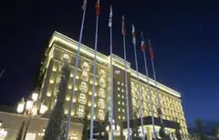 ГОСТИНИЦА "САХИД ЗАРАФШОН"
