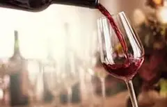 Bukhara Regional Branch of the Wine Collection of the Republic of Uzbekistan