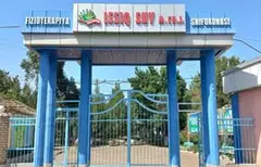 Лечебно-оздоровительный пункт "Иссик сув"