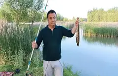 Zikri tabiiy suv xavzasi