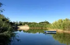 Центр экотуризма при ООО "Музаффар Шоди Барака"