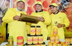 ЦЕНТР ПЧЕЛОВОДСТВА