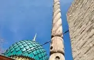 Святыня "Пири-дастгир"