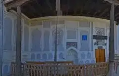 Мечеть "Имом Газоли Вали"