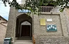 “Degrezi” masjidi