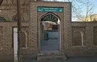 “Xo'ja Tabband” masjidi