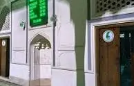 Мечеть "Пойи остона"