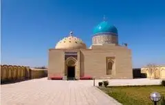 "Sayyid Amir Kulol" Complex