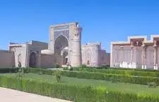 "Sayyid Amir Kulol" Complex