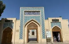 "Sayyid Amir Kulol" Complex