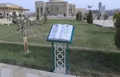 “Xoja Abduxoliq G‘ijduvoniy” majmuasi