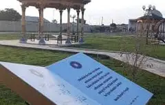 "Khoja Arif ar-Revgari" (Mohitobon) shrine