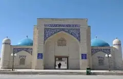 "Khoja Ali Romitani (Azizon) " shrine