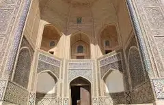 Mir Arab Madrasah