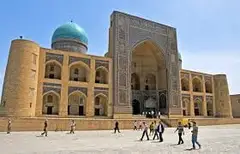 Mir Arab Madrasah