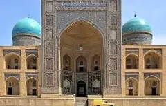 Mir Arab Madrasah