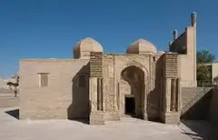 Святыня "Саид по Банди Кушо"