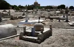 "Safrason" shrine