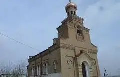 Здание церкви (Архангел Михаил)