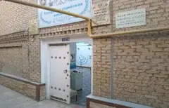 Синагогическая мечеть