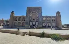 Комплекс Токи Заргарон