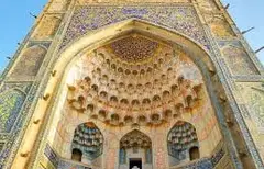 Abdulaziz Khan Madrasah