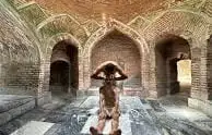 Bathroom Kord Bazaar
