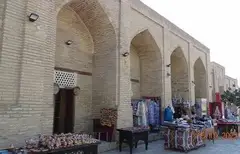 No‘g‘ay karvonsaroyi