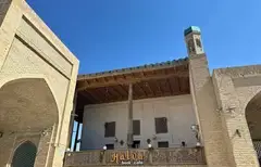 Toqi Sarrafon Mosque