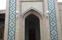 Баня Саррафон