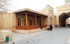 Баня Саррафон
