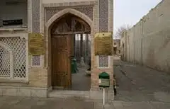 Masjid Oybinoq