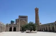 Медресе Ибрагима Ахунда