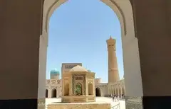 Медресе Ибрагима Ахунда