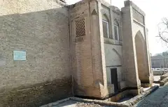 Said Kamol madrasasi